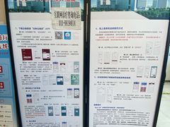 -北京大学肿瘤医院