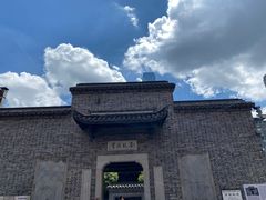 -太平老街