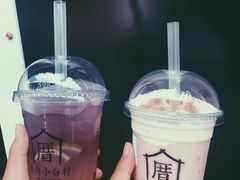 -厝内小眷村(新北万达店)