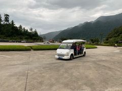 -腾冲云峰山