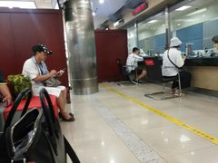 -中国工商银行(北京成府路支行)