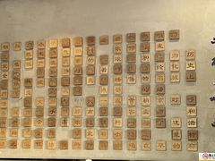 -老绥元烧麦·家常菜(体育场店)