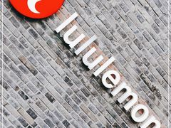 -lululemon(新天地店)