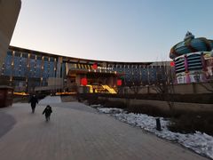 -北京乐多港万豪酒店汤乐宫温泉