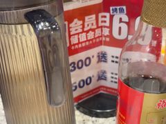 -里岛烤鱼(东港凯虹广场店)