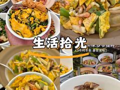 -老灶房-四川土菜(铁牛广场店)