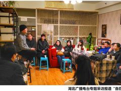 -武汉境自在書店