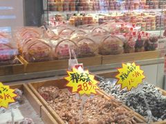 -二斗栗子(黄河道店)
