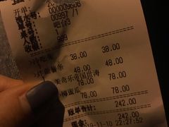 -蜜和麦精酿啤酒吧honey&malt(桐梓林店)