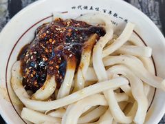 -西月城谭豆花(春熙路店)