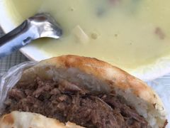 -老西关黄老太牛肉烧饼