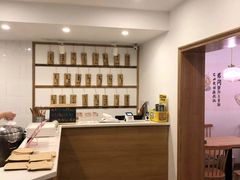 -正南齐北·老街糯米团(洪崖洞店)