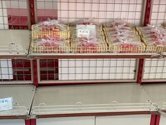 -中关村茶点