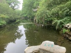 -趵突泉景区