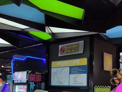 -星际传奇·电玩城·游戏厅·儿童乐园(大悦城店)