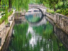 -绍兴书圣故里景区