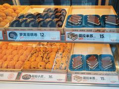 -東更道点心行(利客来店)
