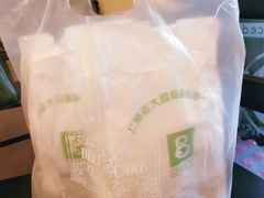 -老大昌(淮海中路店)