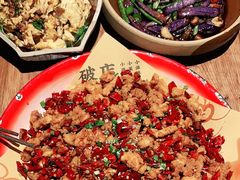 -泥糊破店小酒馆·团建聚餐(南京西路店)