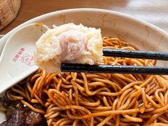 -佬钱湾仔(衣裳街店)