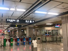 -凤栖原(地铁站)