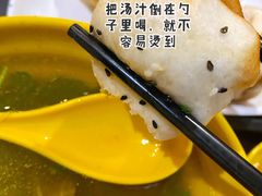 -大壶春生煎(四川中路店)