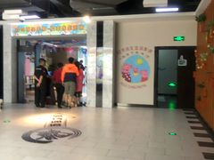 -耀莱成龙国际影城(万寿路店)