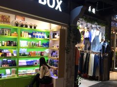 -南京时尚莱迪购物广场(正洪街店)