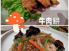 粉丝-酣庭院(红松东路店)