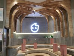 -CoCo都可(八佰伴店)