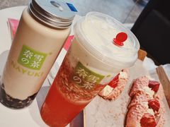 -奈雪的茶(漫广场店)