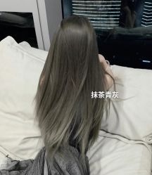 -藤野造型烫发染发