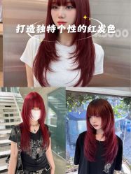 -GANO HAIR 