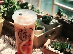 一些翻版满杯红柚-一些柠檬一些茶(西村店)