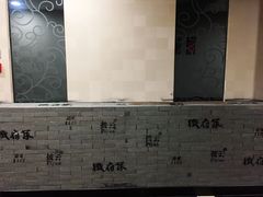装饰-披云徽府(繁华大道店)