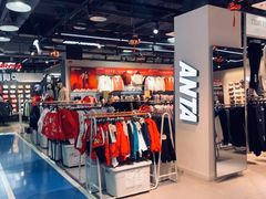 -法雅体育工厂店(皂君庙路店)