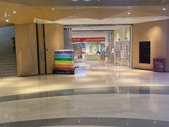 -当当书店(国泰广场店)
