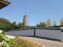 -舍利塔滩地公园-无垢净光舍利塔