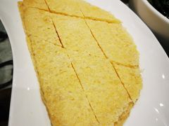 果味奶皮-哈啾嗨·新概念蒙餐(红星新城店)