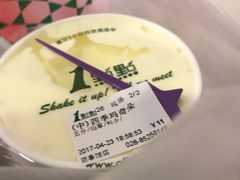 -1点点(领事馆店)