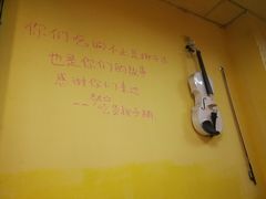 -志龙皇冠吃货椰子铺