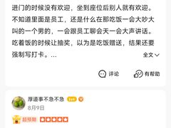 -锅大侠市集火锅·郑州16年(大上海城店)