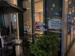 -星巴克臻选(杭州501城市广场1F店)