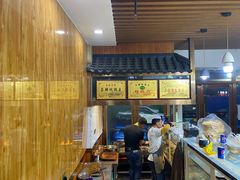 -清真·舒迩布炕锅王·高原美食文化(青海总店)