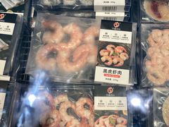 -永辉超市(郫都区爱琴海店)