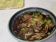 -南花桥羊肉馆老字号(乌镇店)