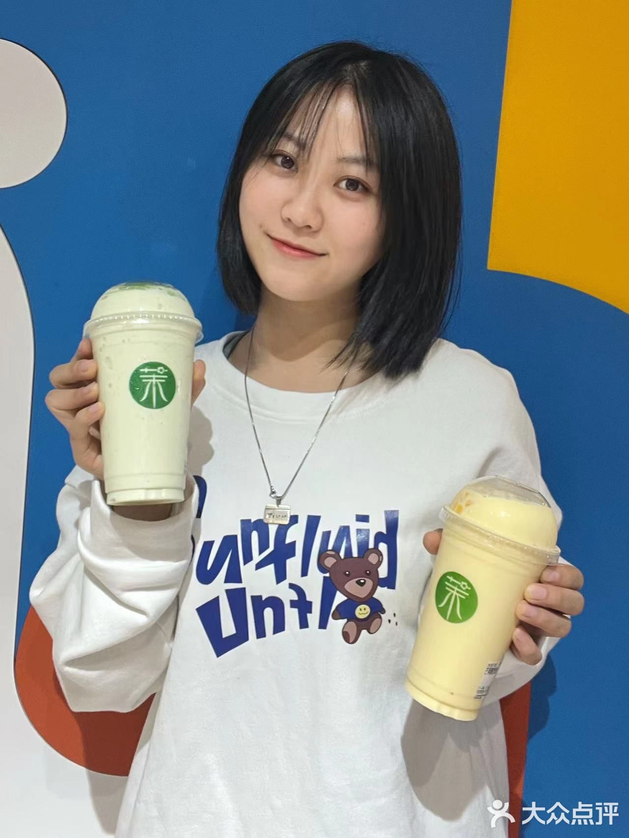 茉酸奶开分店啦！好喝不腻太上头啦✅  