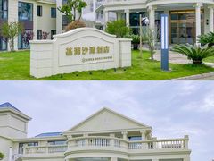 -嵊泗基湖沙滩