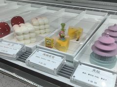 -嗒令甜品·主题融合料理餐厅(首座时代店)