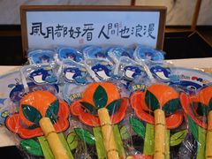 -福州仓山万达浦上大道地铁站锦江都城酒店
